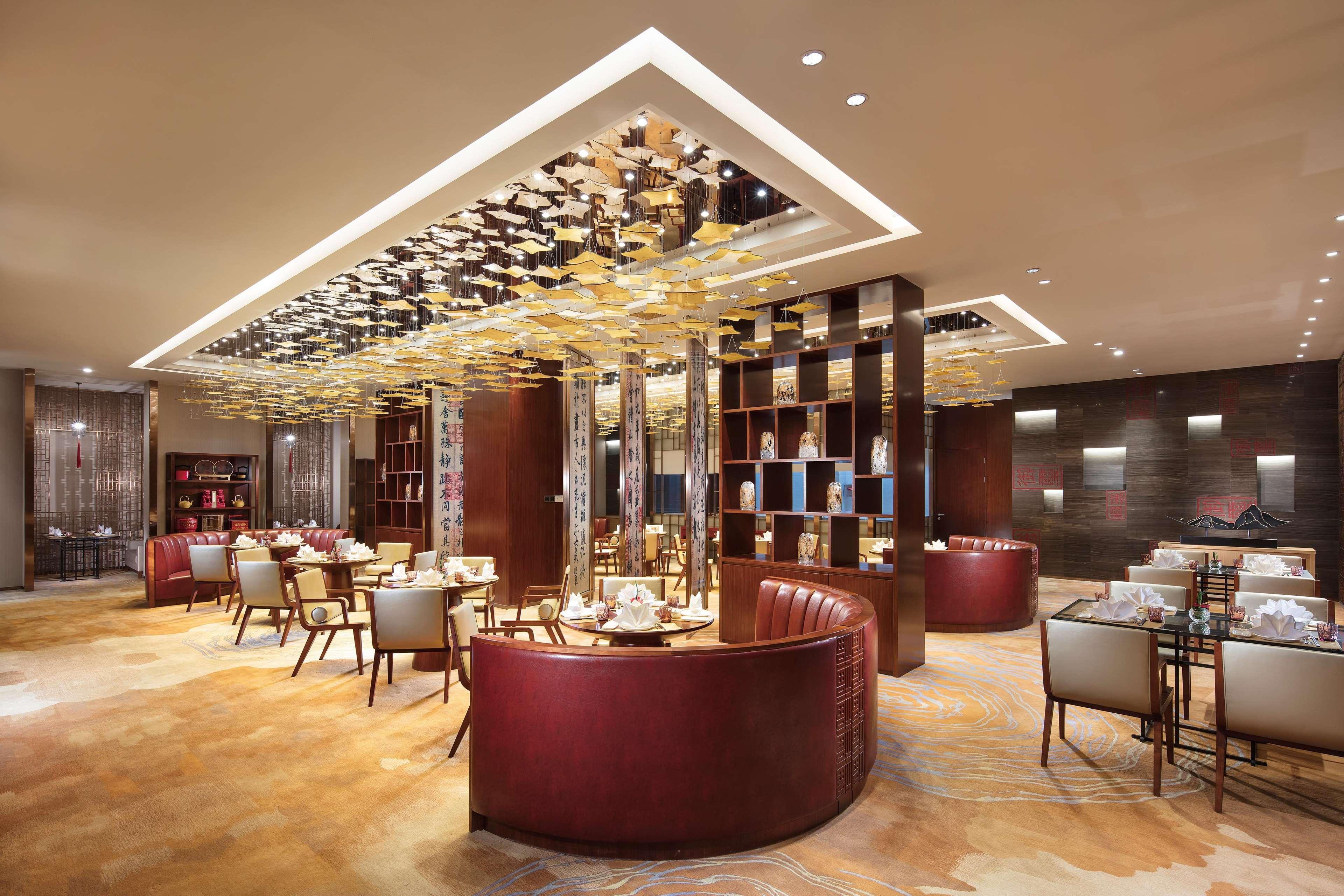 Hotel Hilton Chengdu Longquanyi Zewnętrze zdjęcie